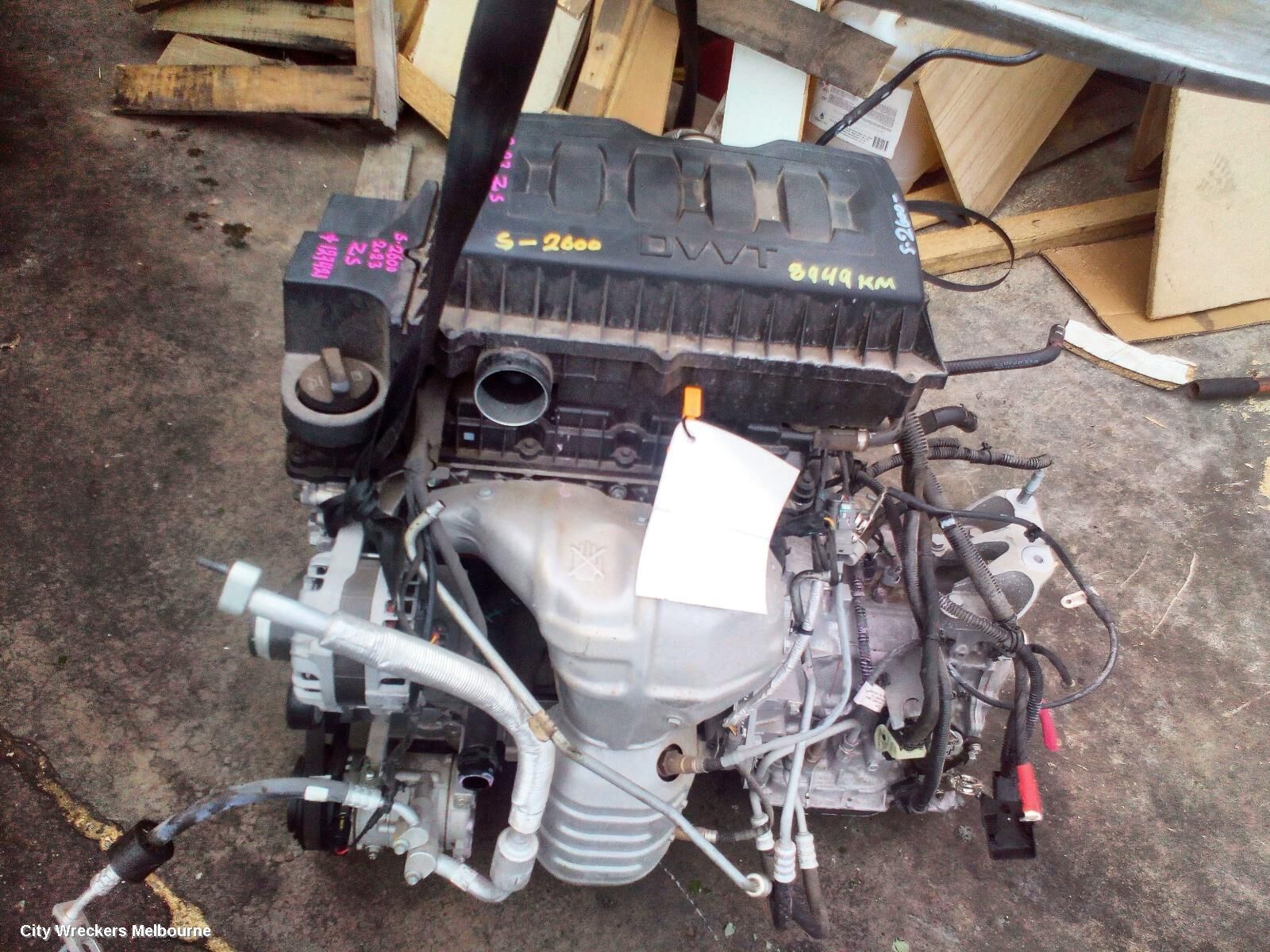 MG ZS 2023 Engine