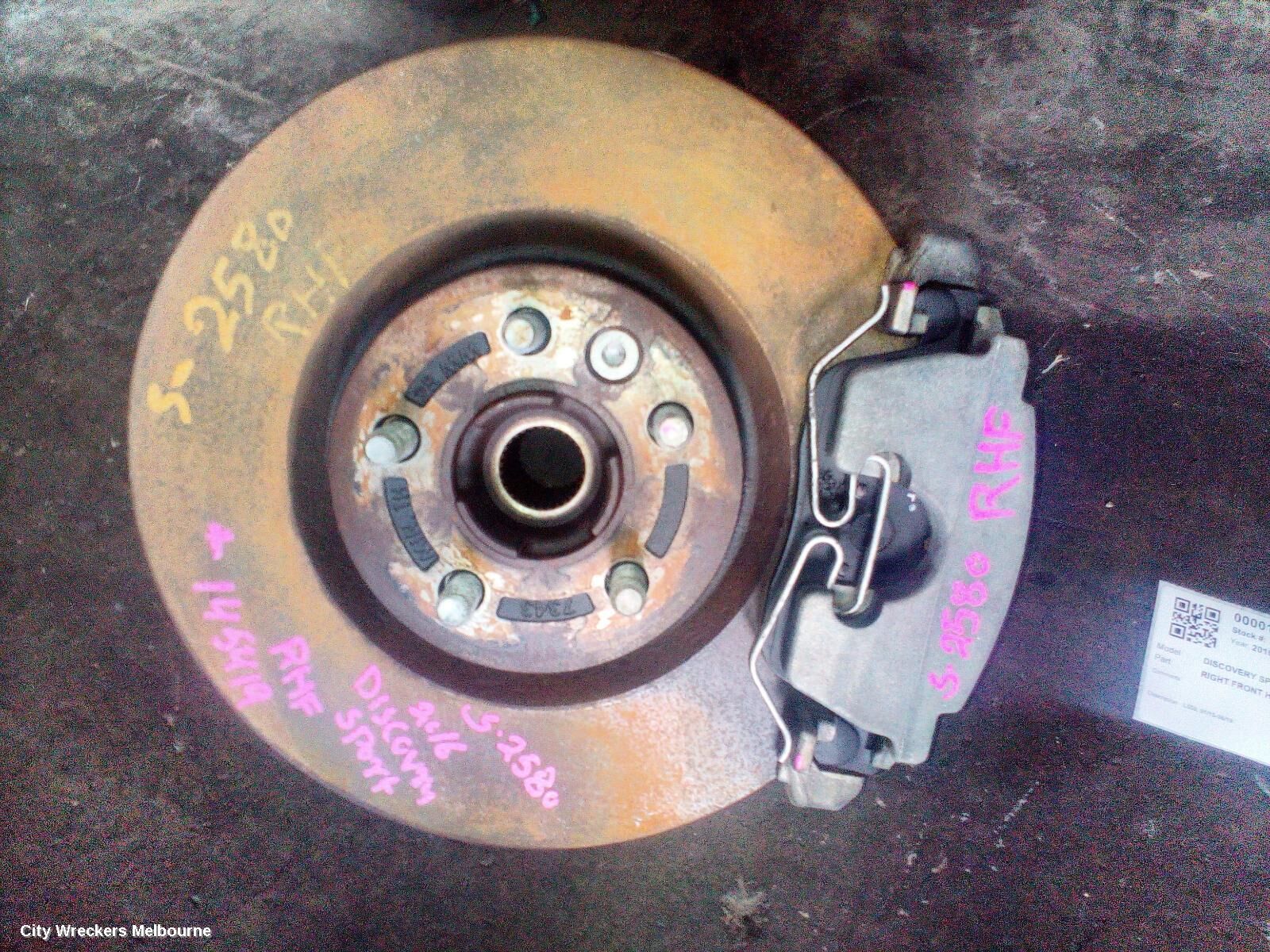 LAND ROVER DISCOVERY SPORT 2016 Right Front Hub Assembly