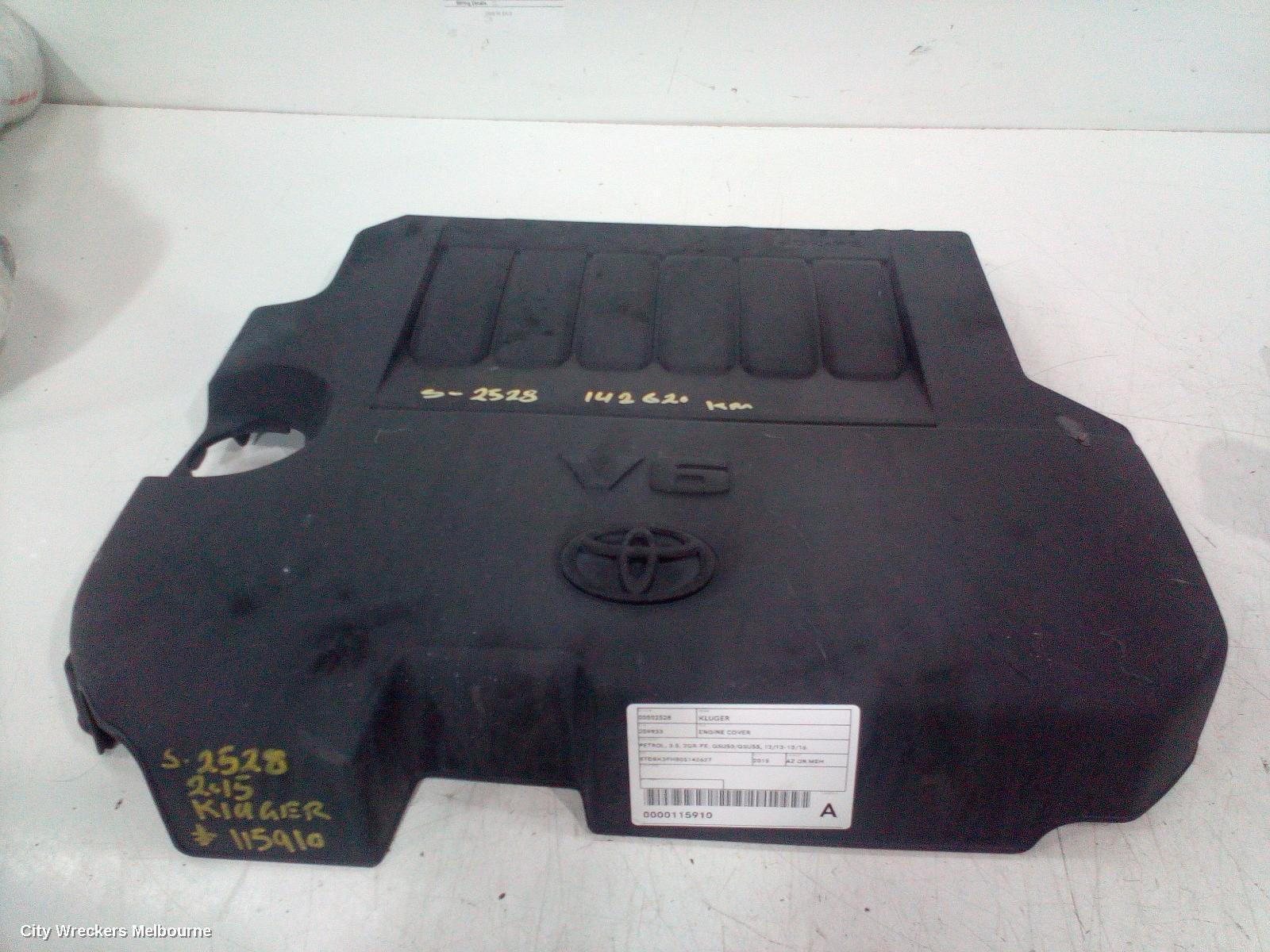 TOYOTA KLUGER 2015 Engine Cover