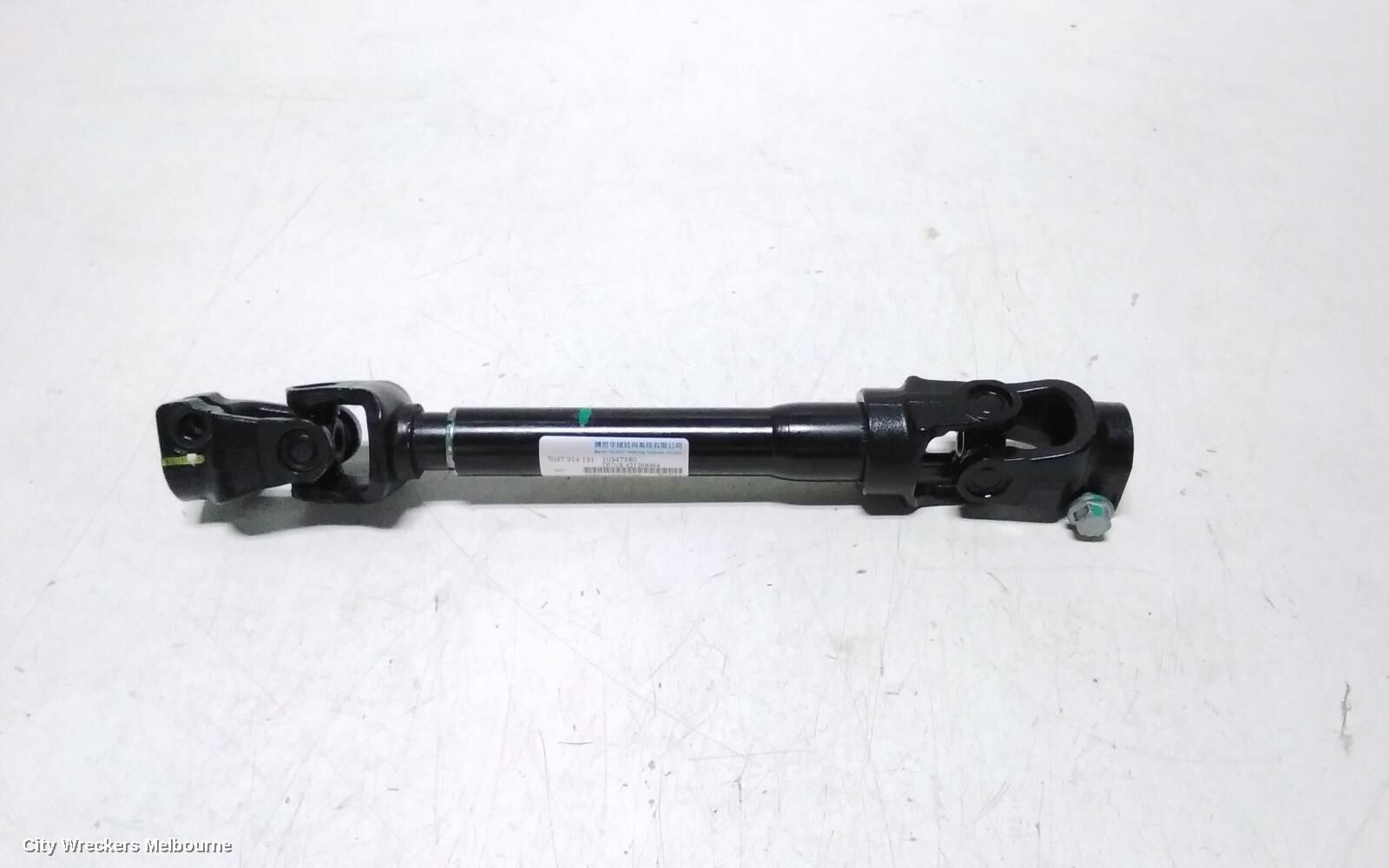 MG ZS 2018 STEERING_INTERMEDIATE_SHAFT