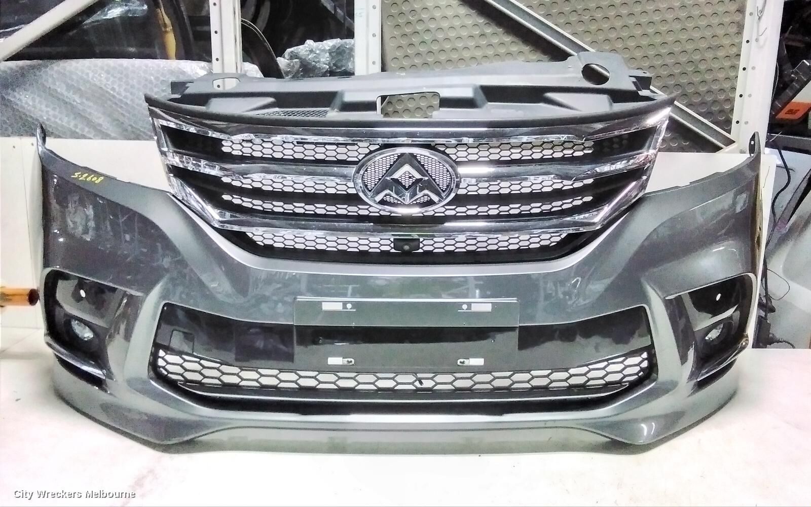 LDV G10 2018 Front Bumper