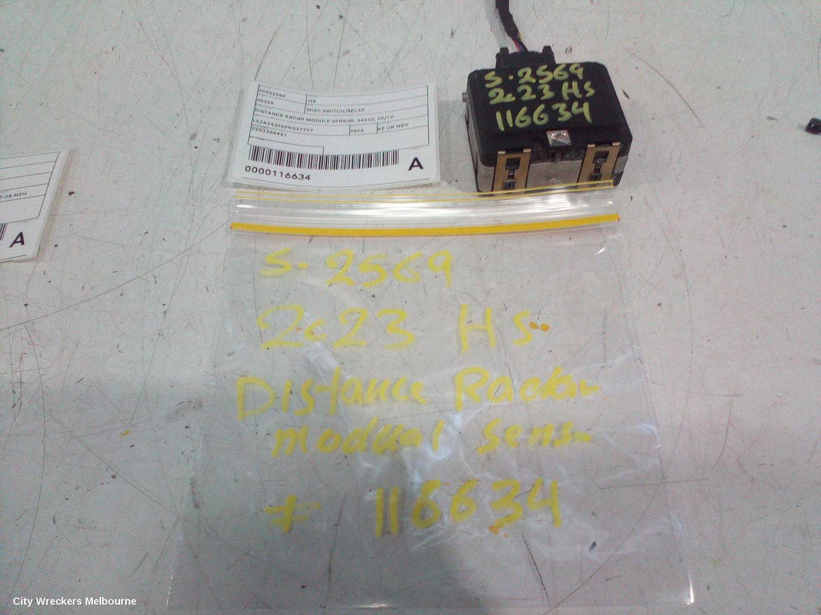 MG HS 2023 REVERSE_CAMERA