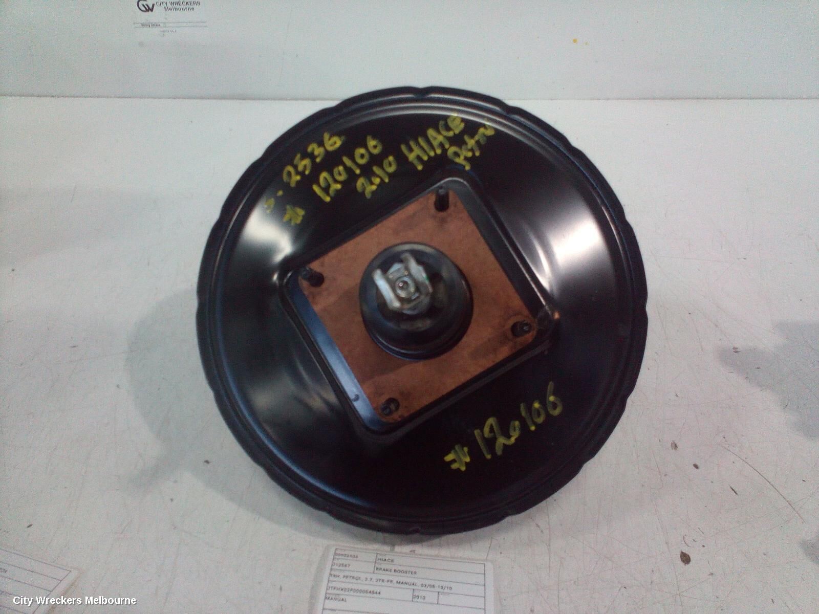 TOYOTA HIACE 2010 Brake Booster
