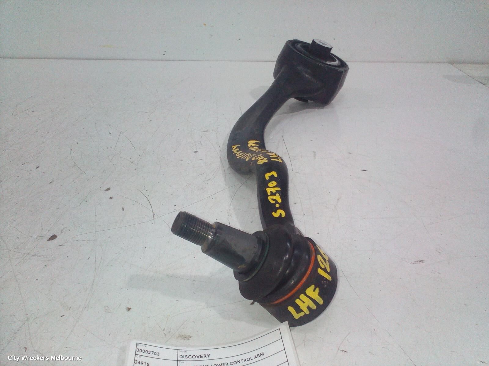 LAND ROVER DISCOVERY 2017 Left Front Lower Control Arm