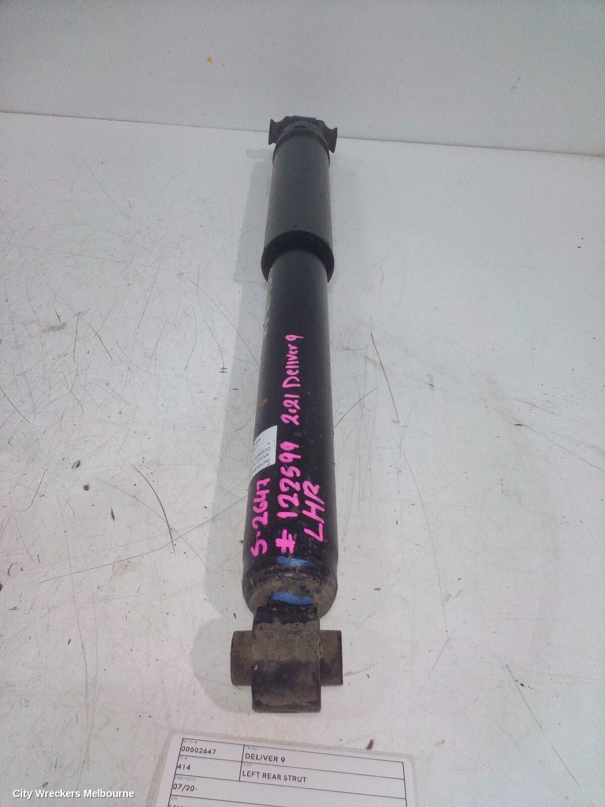 LDV DELIVER 9 2021 Left Rear Strut