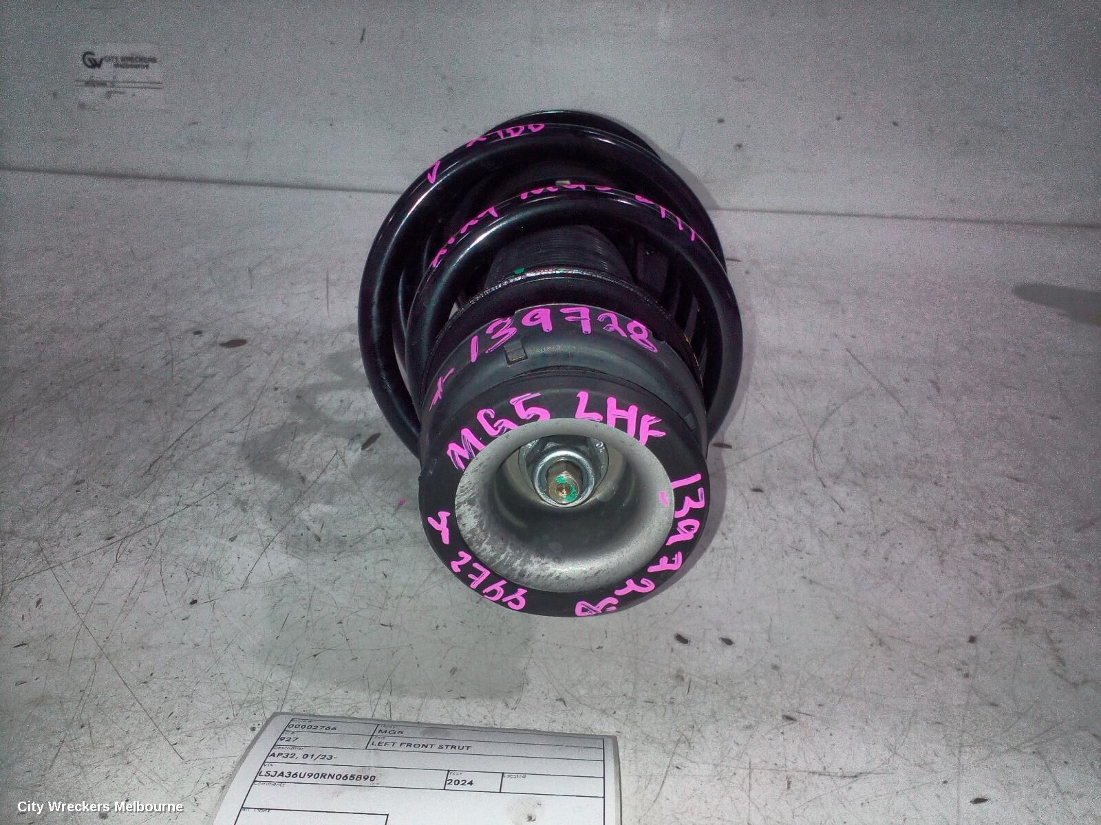 MG MG5 2024 Left Front Strut