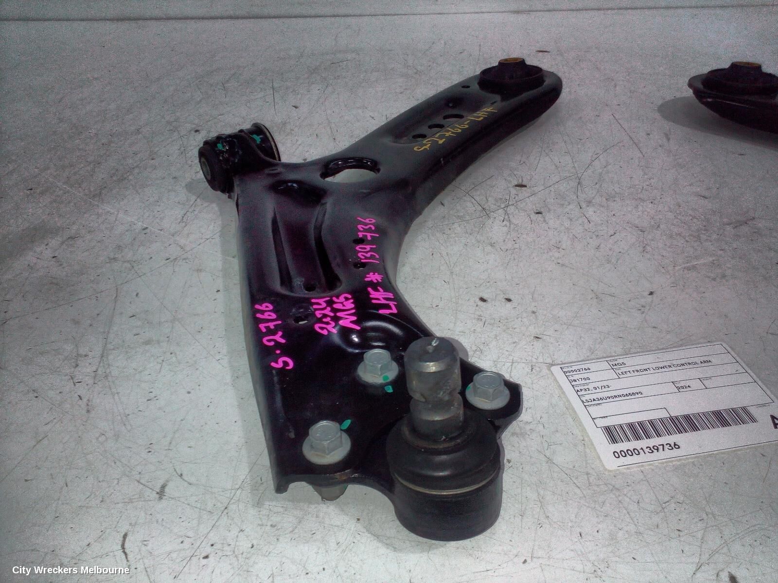 MG MG5 2024 Left Front Lower Control Arm