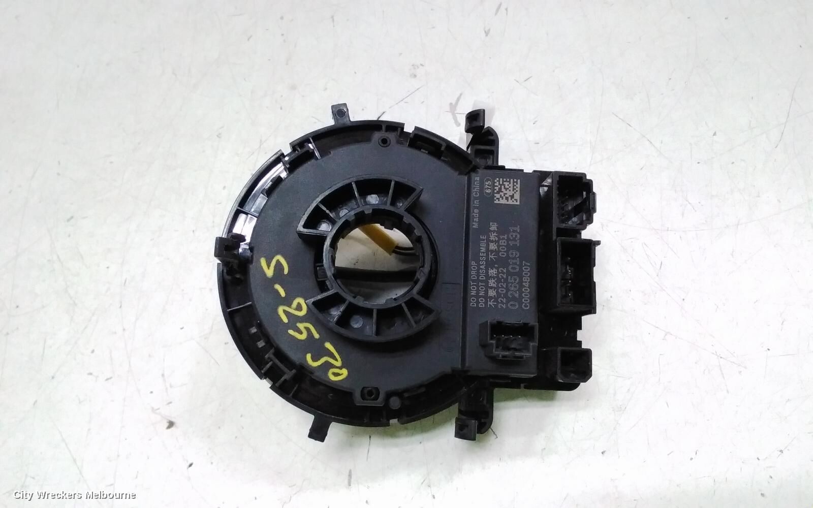 LDV G10 2022 Airbag Module/Sensor