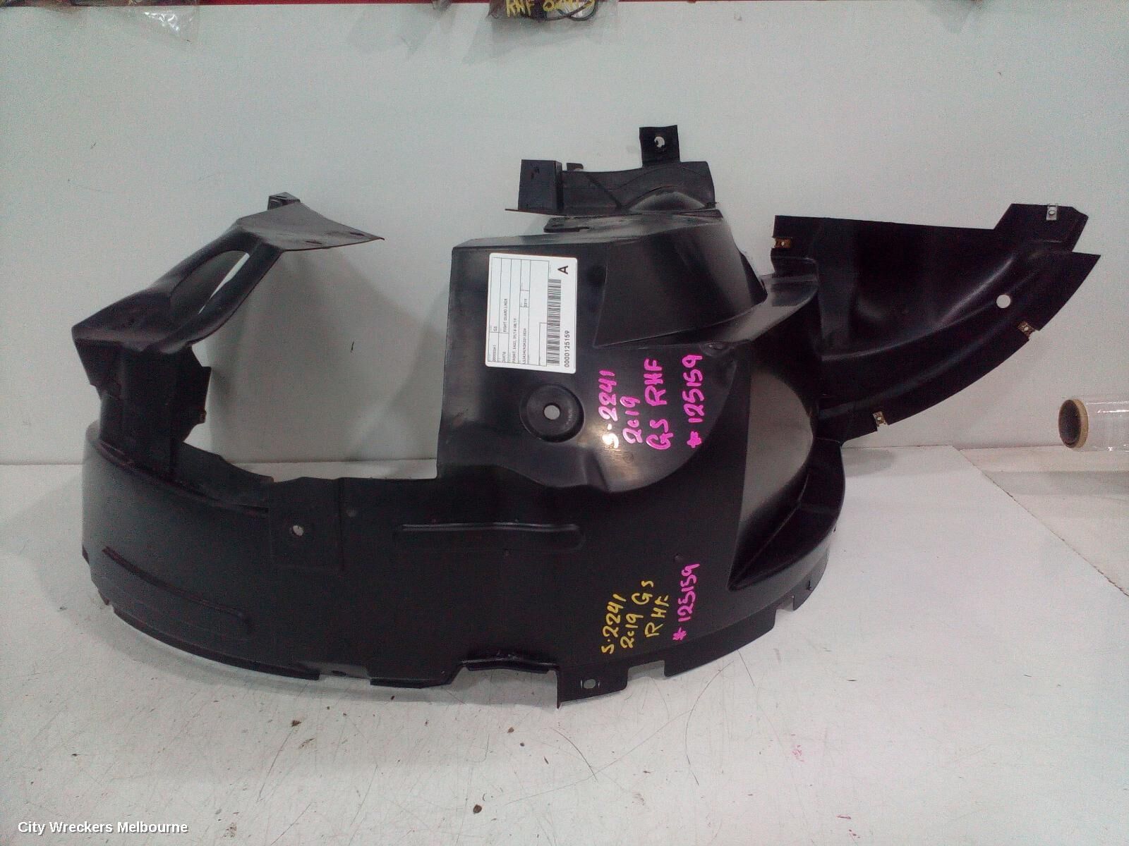 MG GS 2019 Right Guard Liner