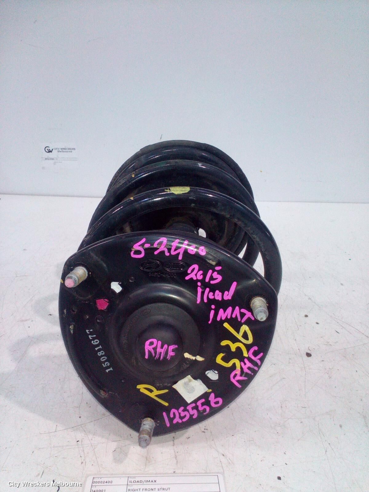 HYUNDAI ILOAD/IMAX 2015 Right Front Strut