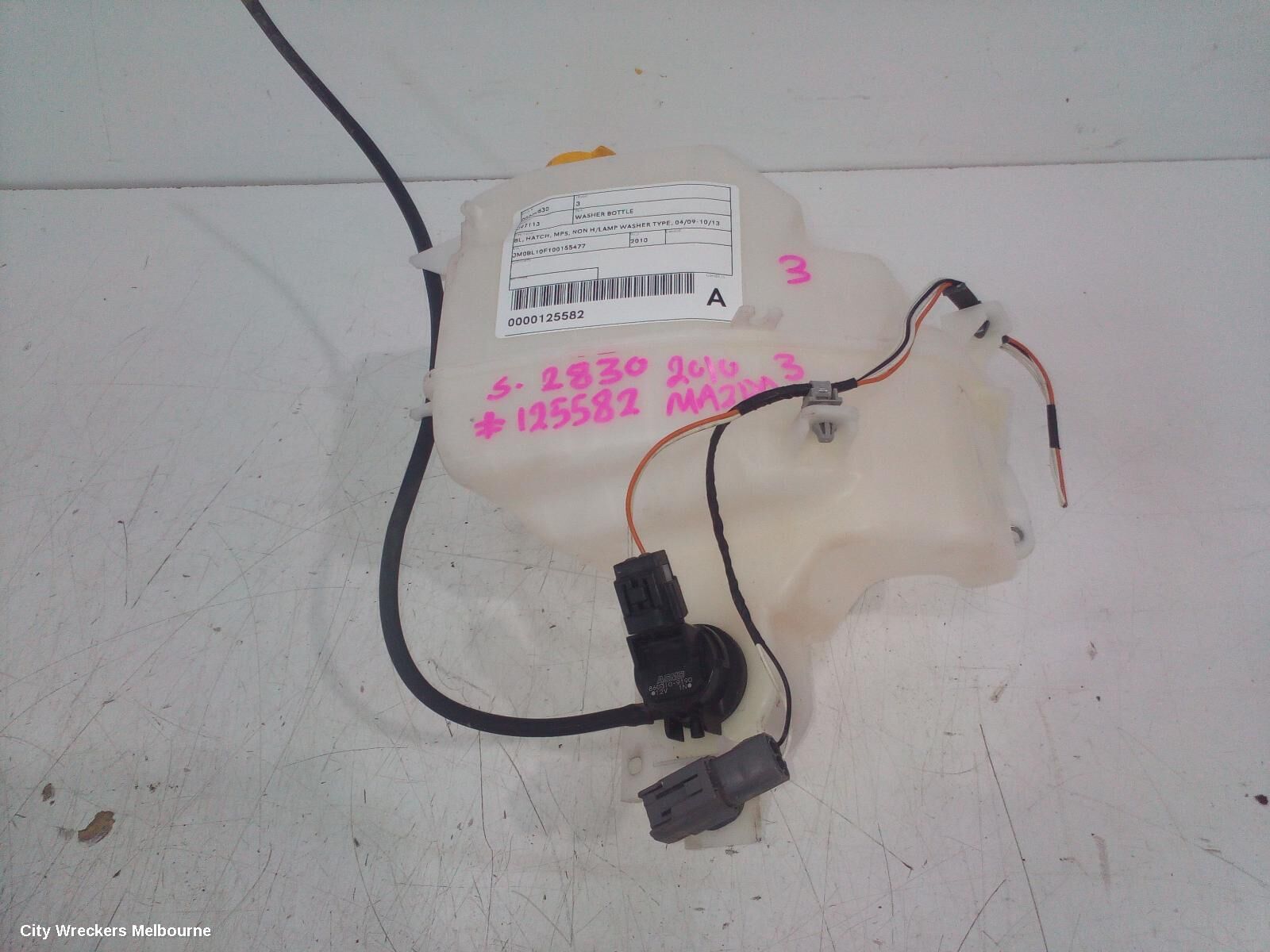 MAZDA 3 2010 Washer Bottle