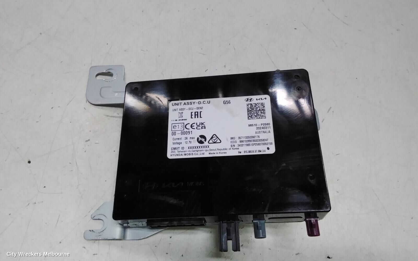 KIA SORENTO 2024 Ecu