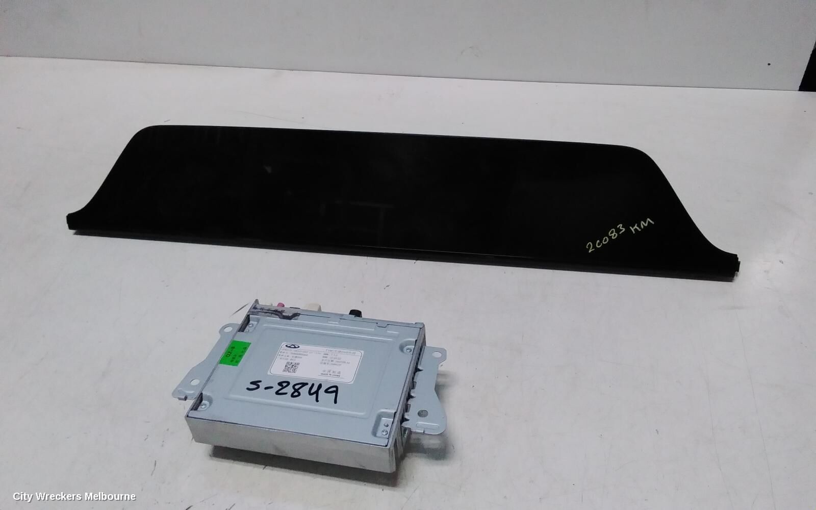 CHERY OMODA 5 2024 Radio/Cd/Dvd/Sat/Tv