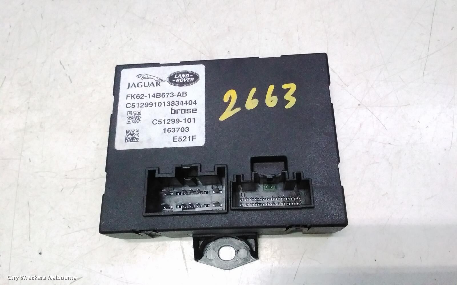 LAND ROVER RANGEROVER SPORT 2017 Misc Switch/Relay