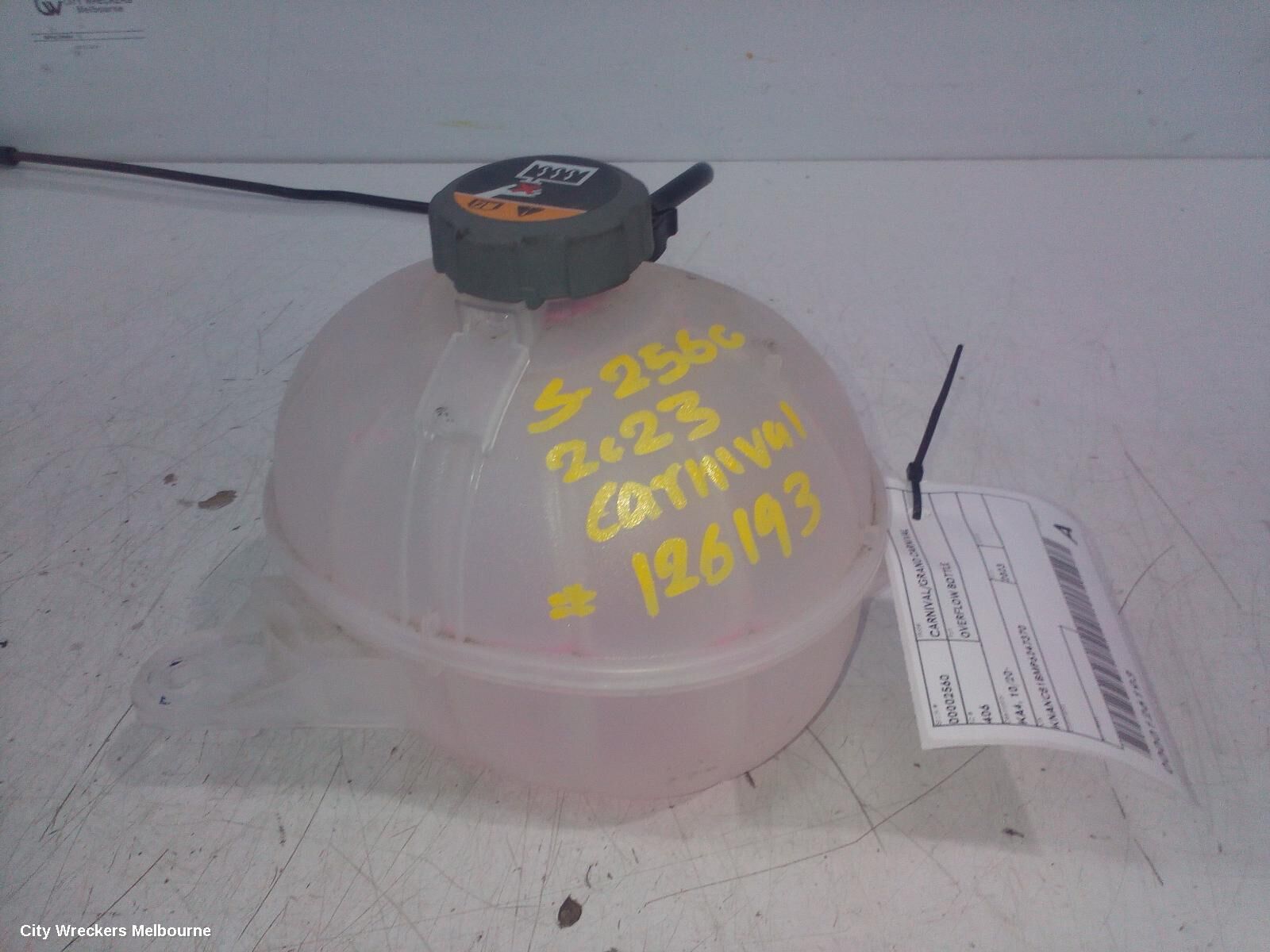 KIA CARNIVAL/GRAND CARNIVAL 2023 Overflow Bottle