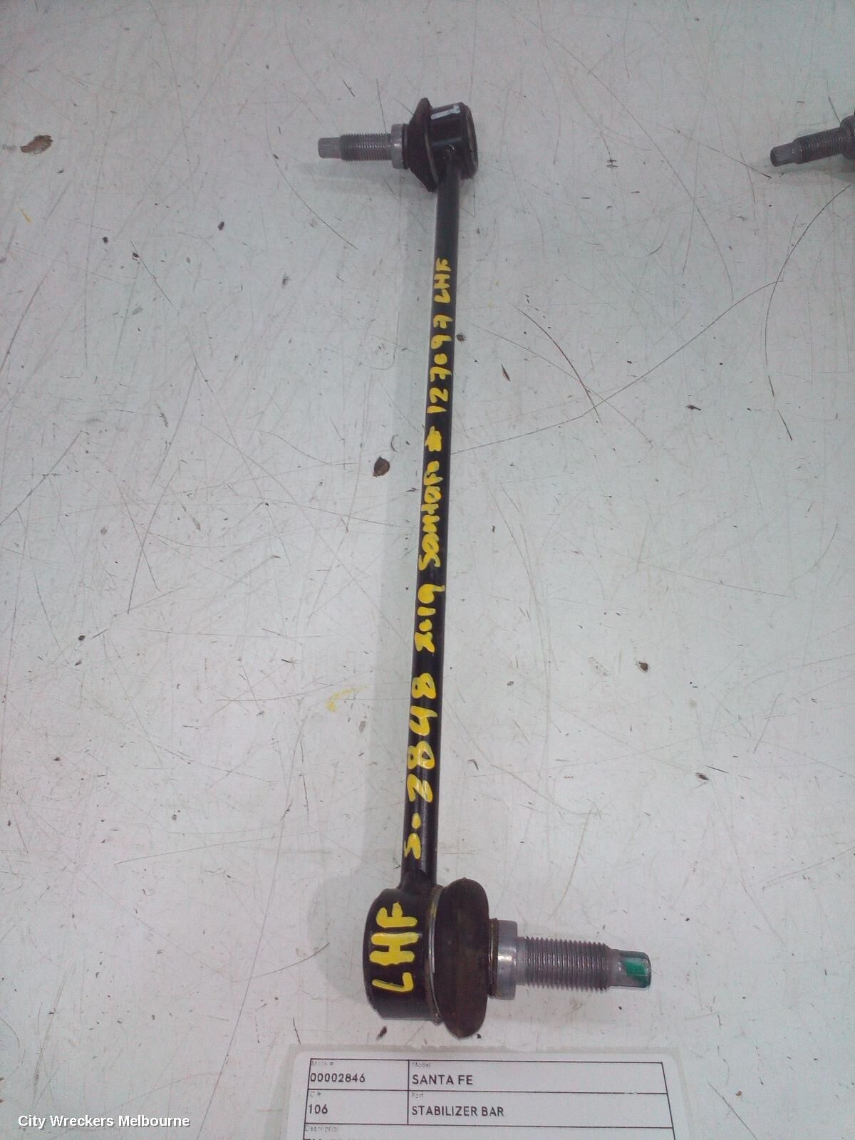 HYUNDAI SANTA FE 2019 Stabiliser Bar