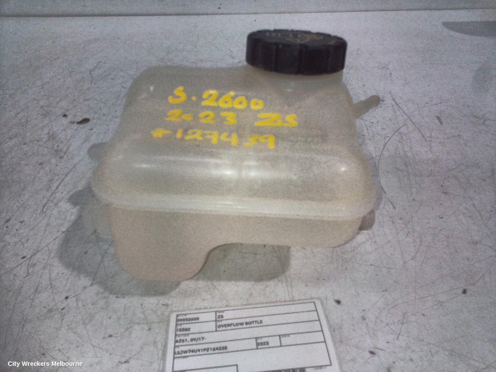 MG ZS 2023 Overflow Bottle