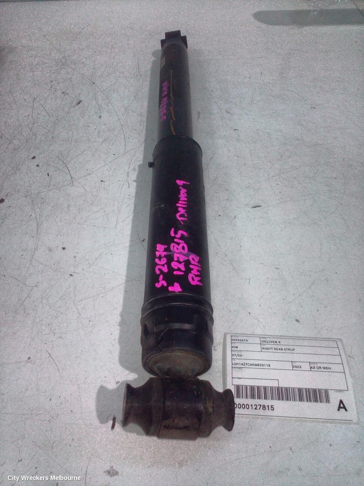 LDV DELIVER 9 2023 Right Rear Strut