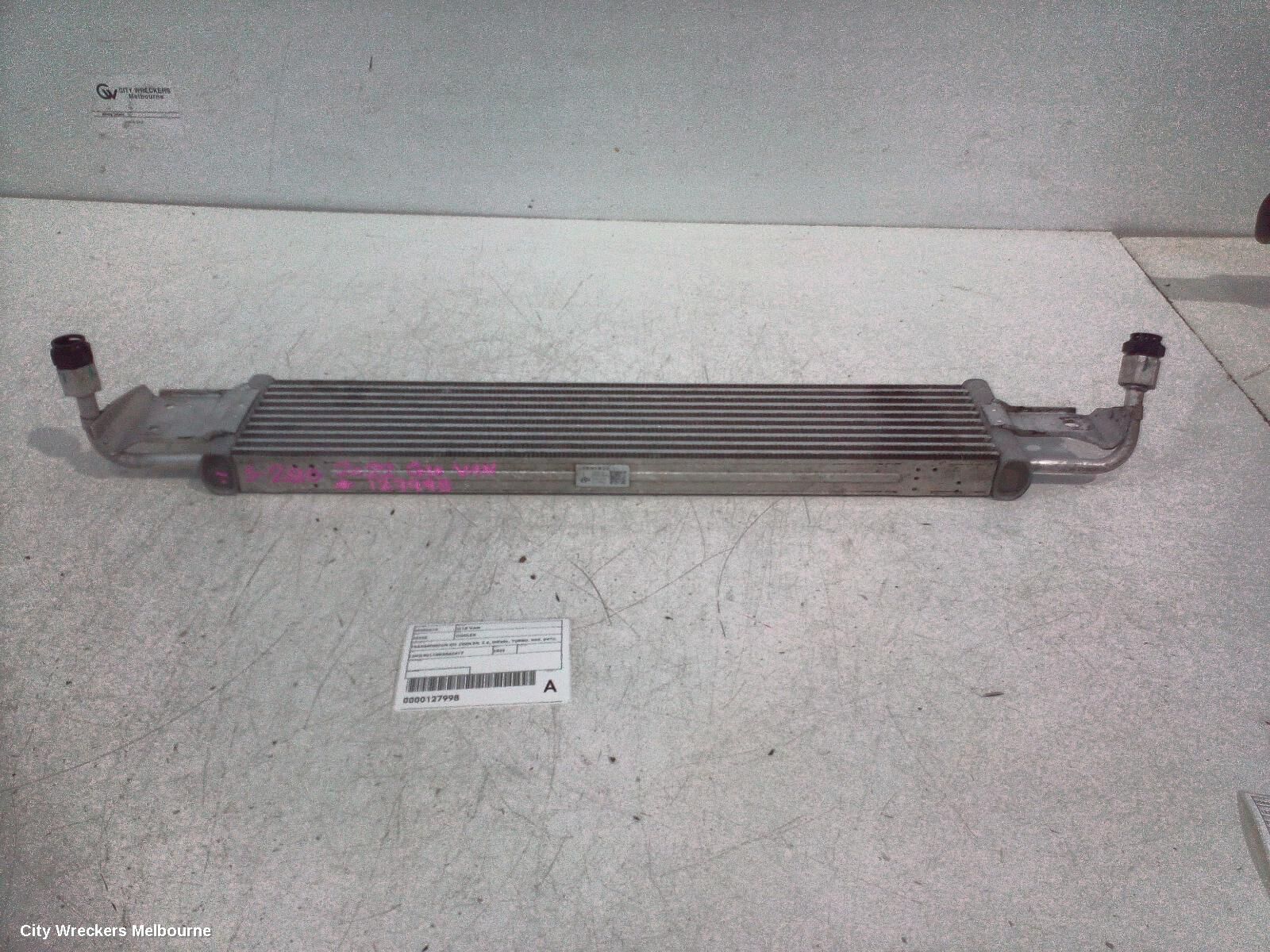 LDV G10 2022 Cooler