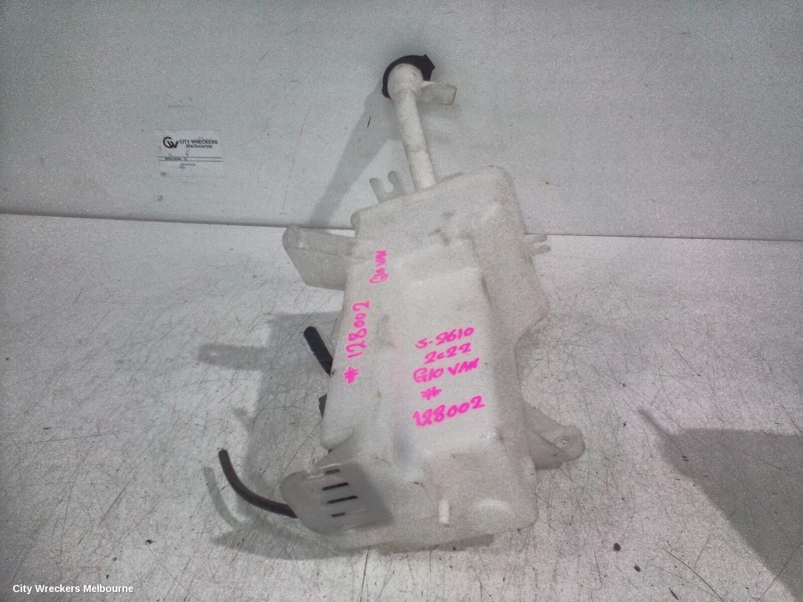 LDV G10 2022 Washer Bottle