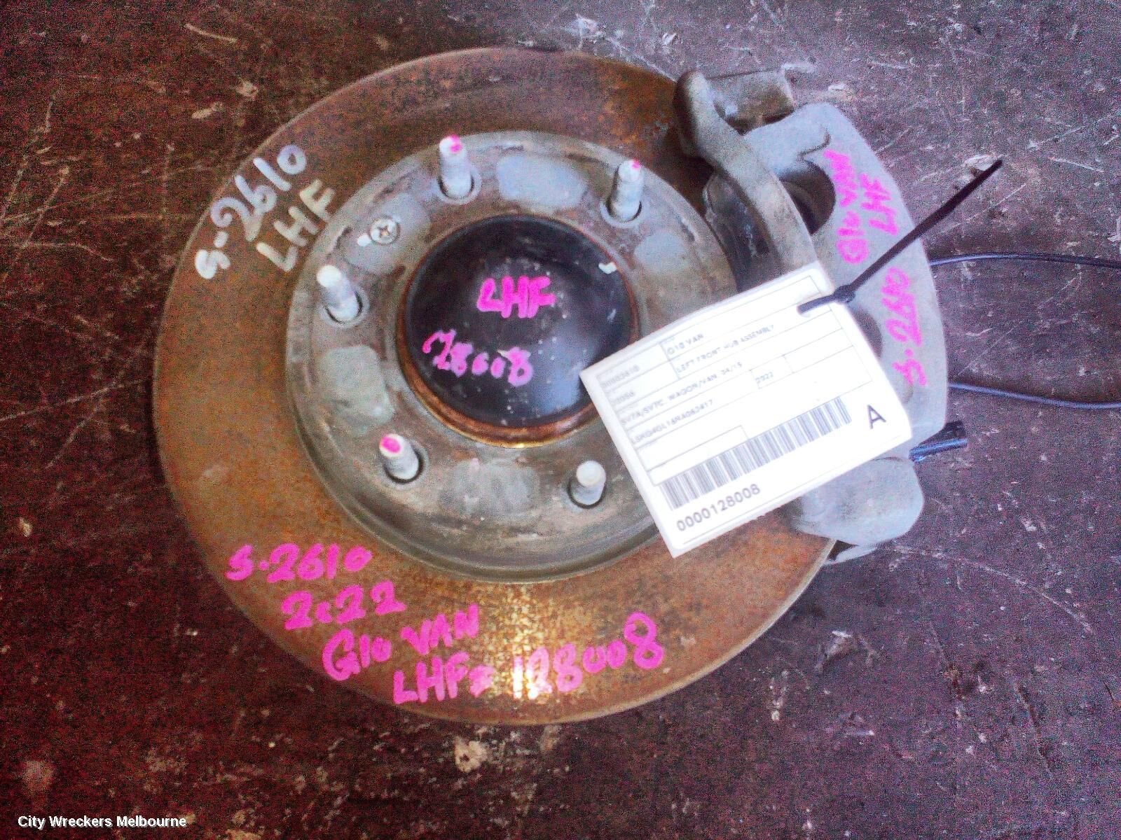 LDV G10 2022 Left Front Hub Assembly