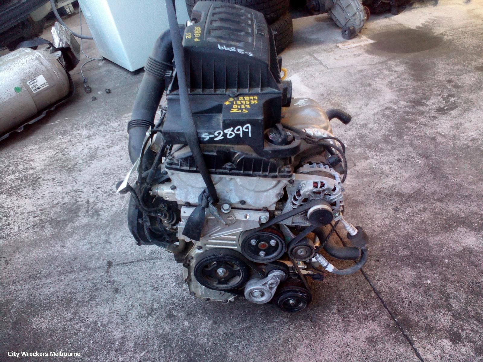 MG ZS 2022 Engine