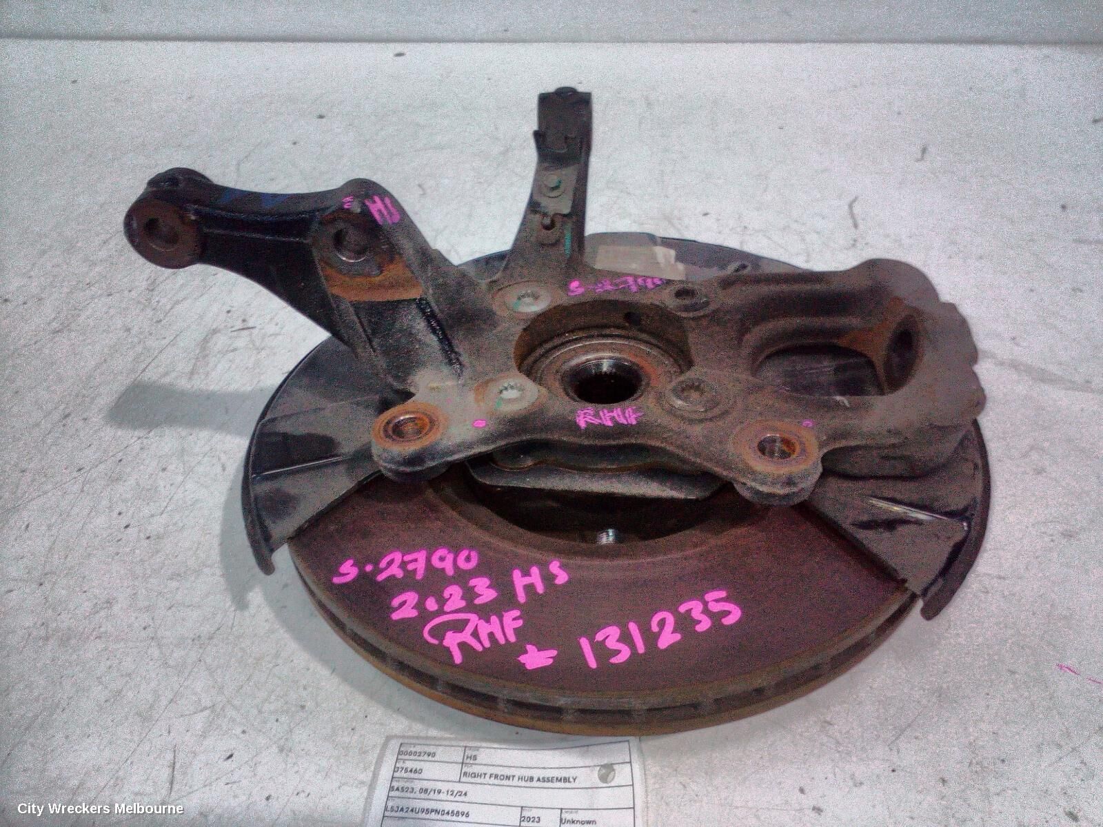 MG HS 2023 Right Front Hub Assembly