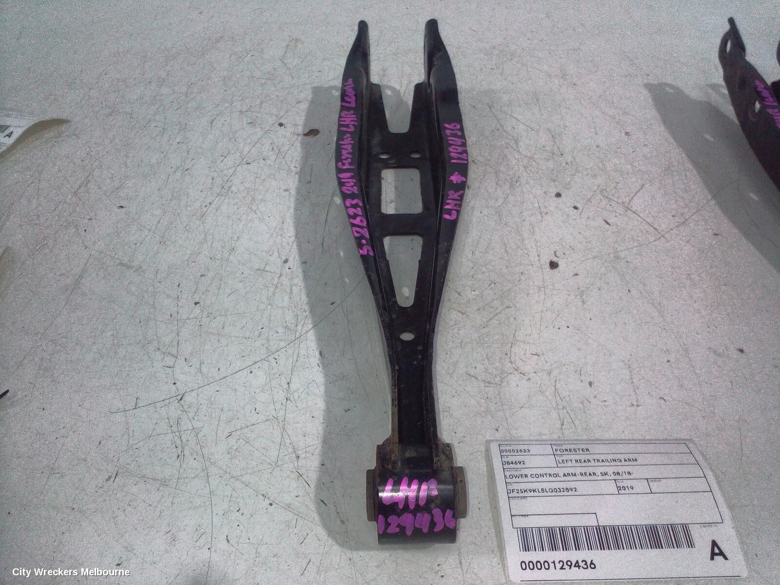 SUBARU FORESTER 2019 Left Rear Trailing Arm