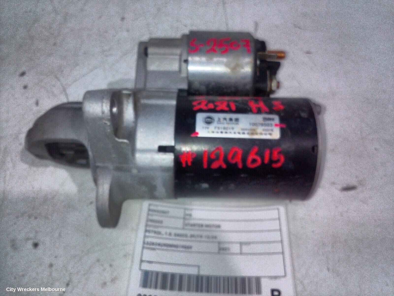 MG HS 2021 Starter