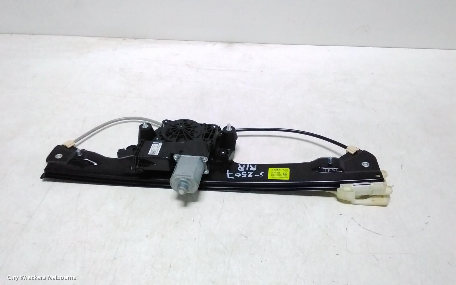 MG HS 2021 Right Rear Wnd Reg/Motor