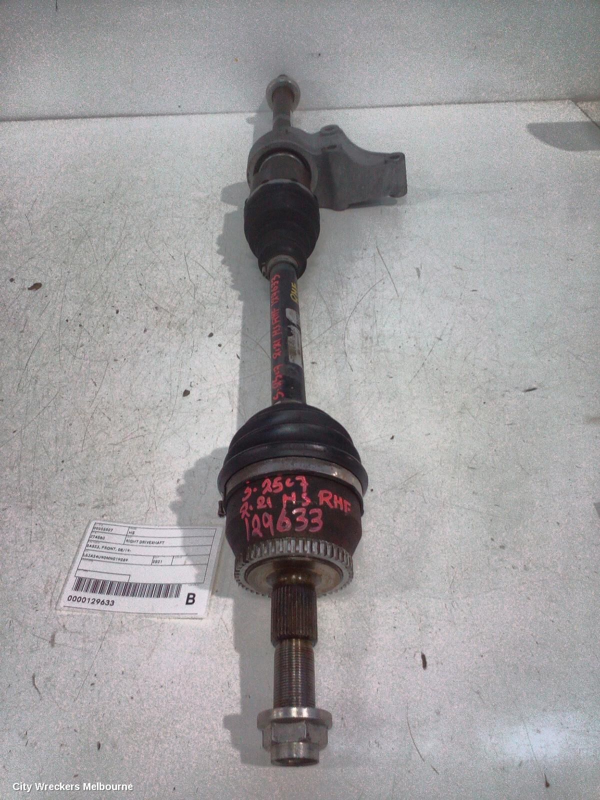 MG HS 2021 Right Driveshaft