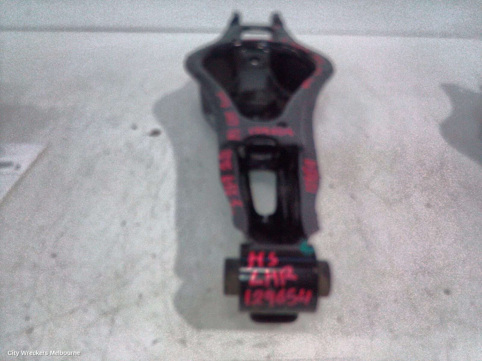 MG HS 2021 Left Rear Trailing Arm