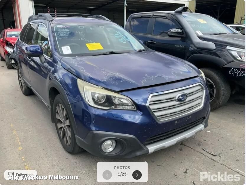 SUBARU OUTBACK 2015 Door/Boot/Gate Lock