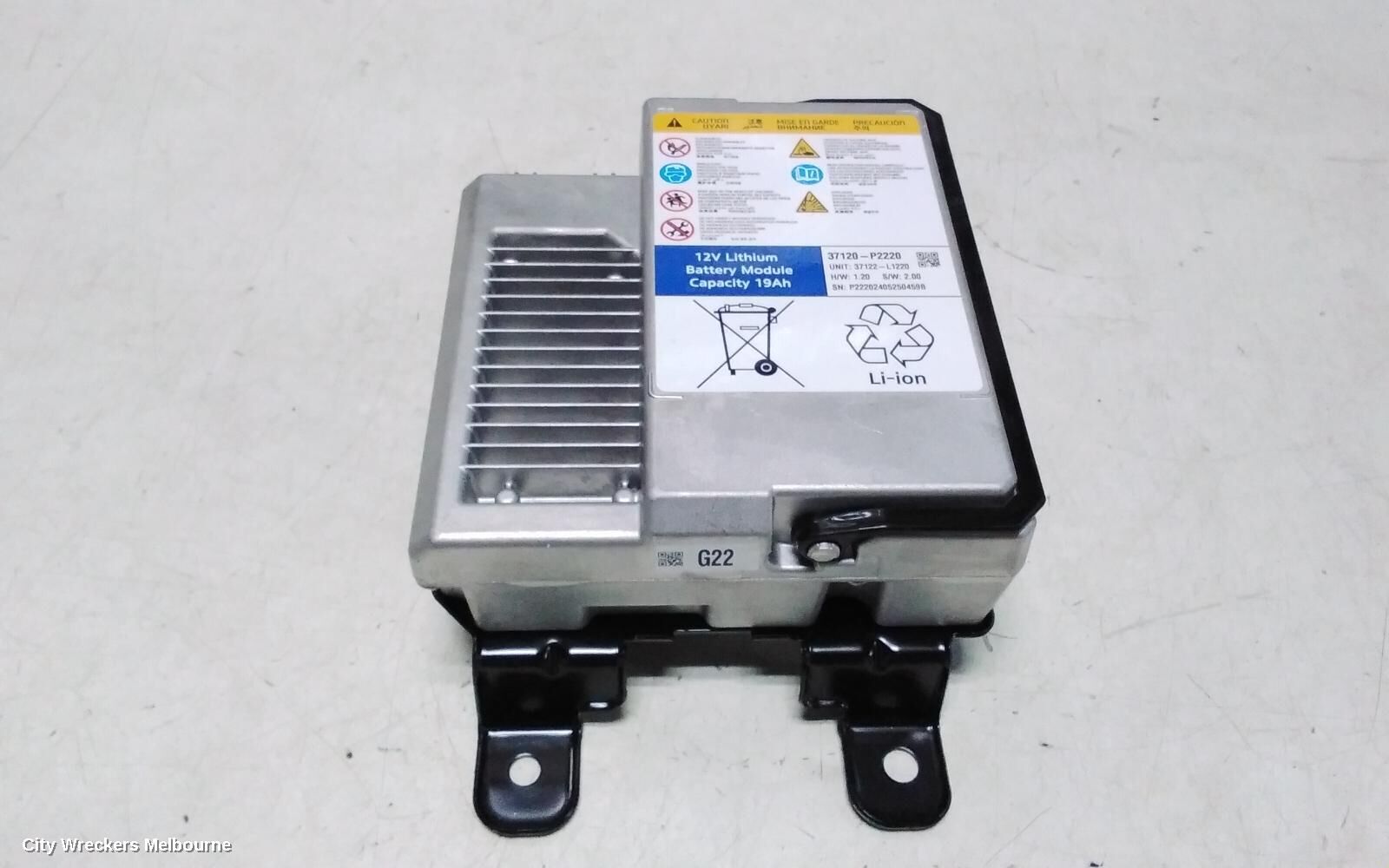 KIA SORENTO 2024 Battery