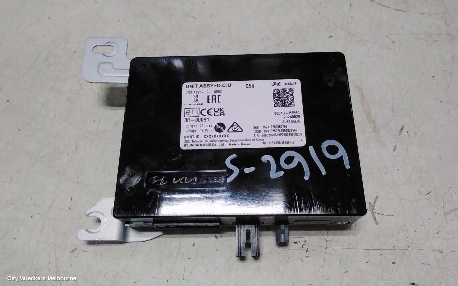KIA SORENTO 2024 Ecu