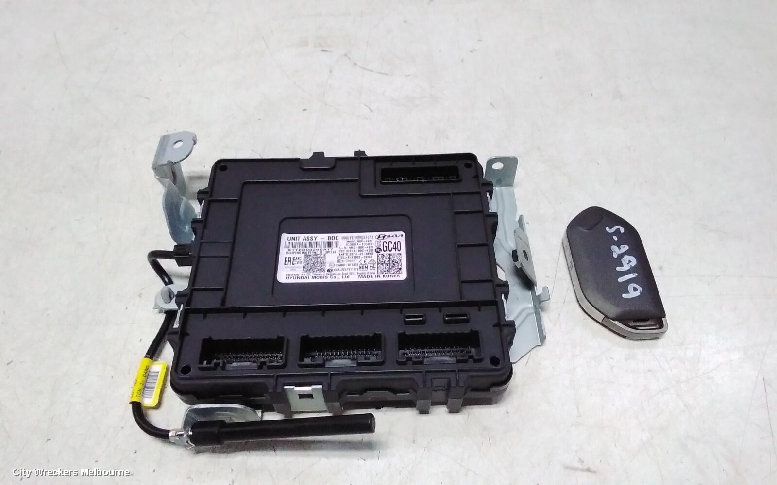 KIA SORENTO 2024 Ecu