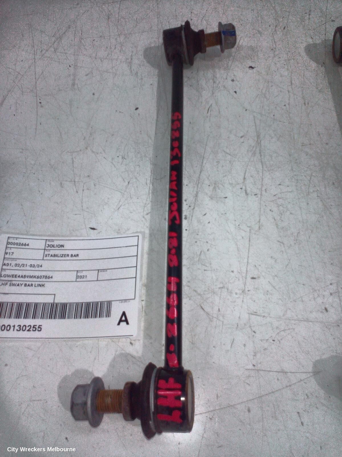 HAVAL JOLION 2021 Stabiliser Bar