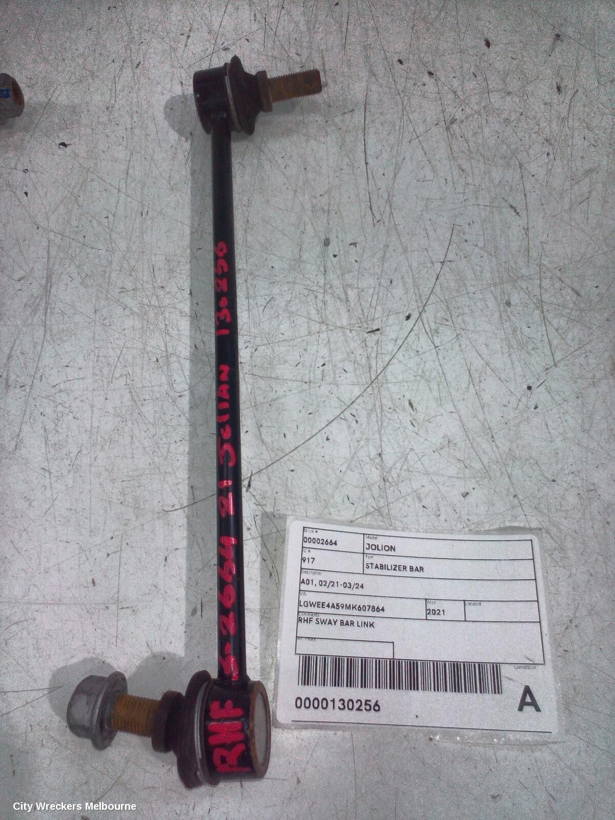 HAVAL JOLION 2021 Stabiliser Bar