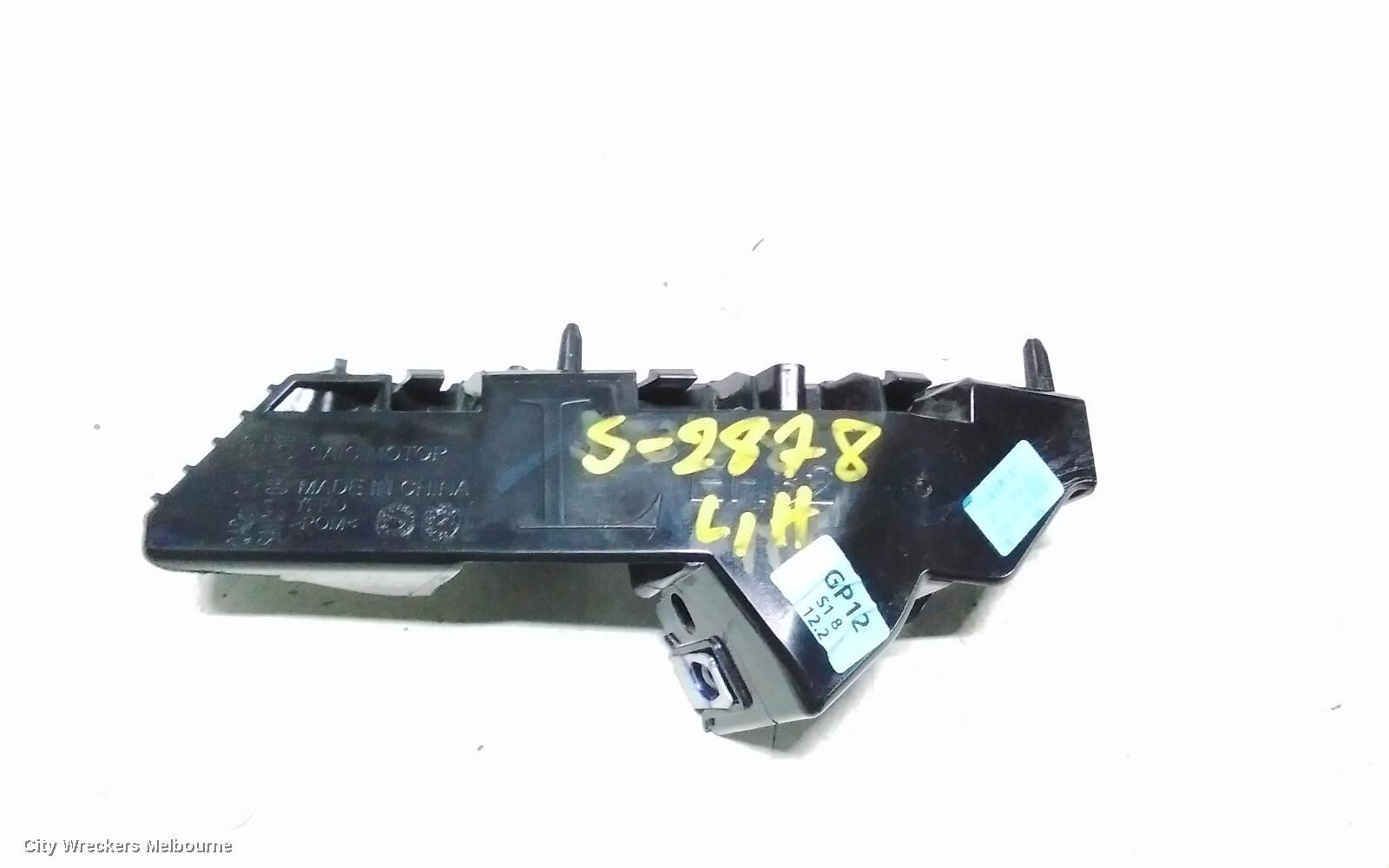 MG MG4 2024 Misc Bracket