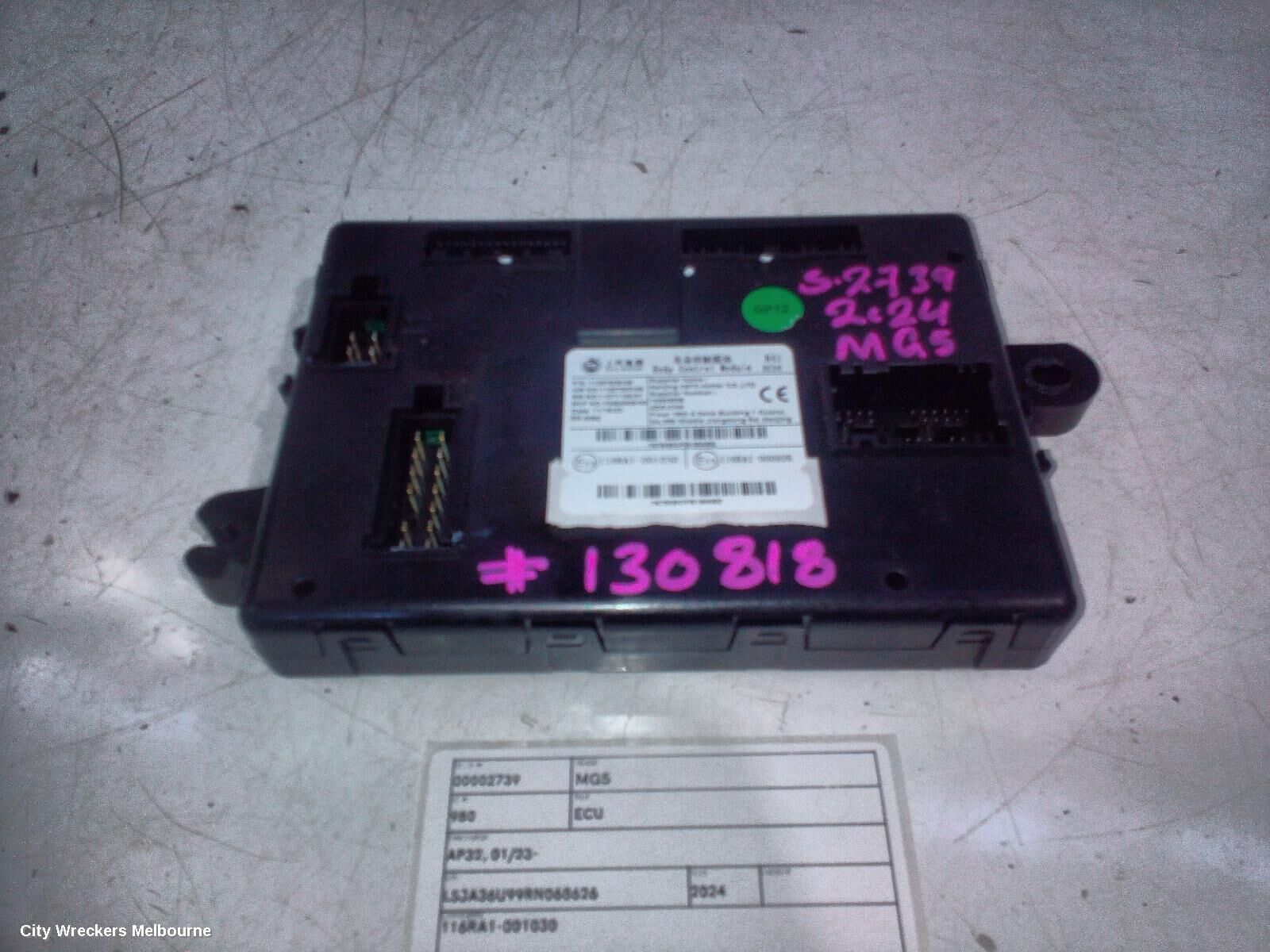 MG MG5 2024 Ecu
