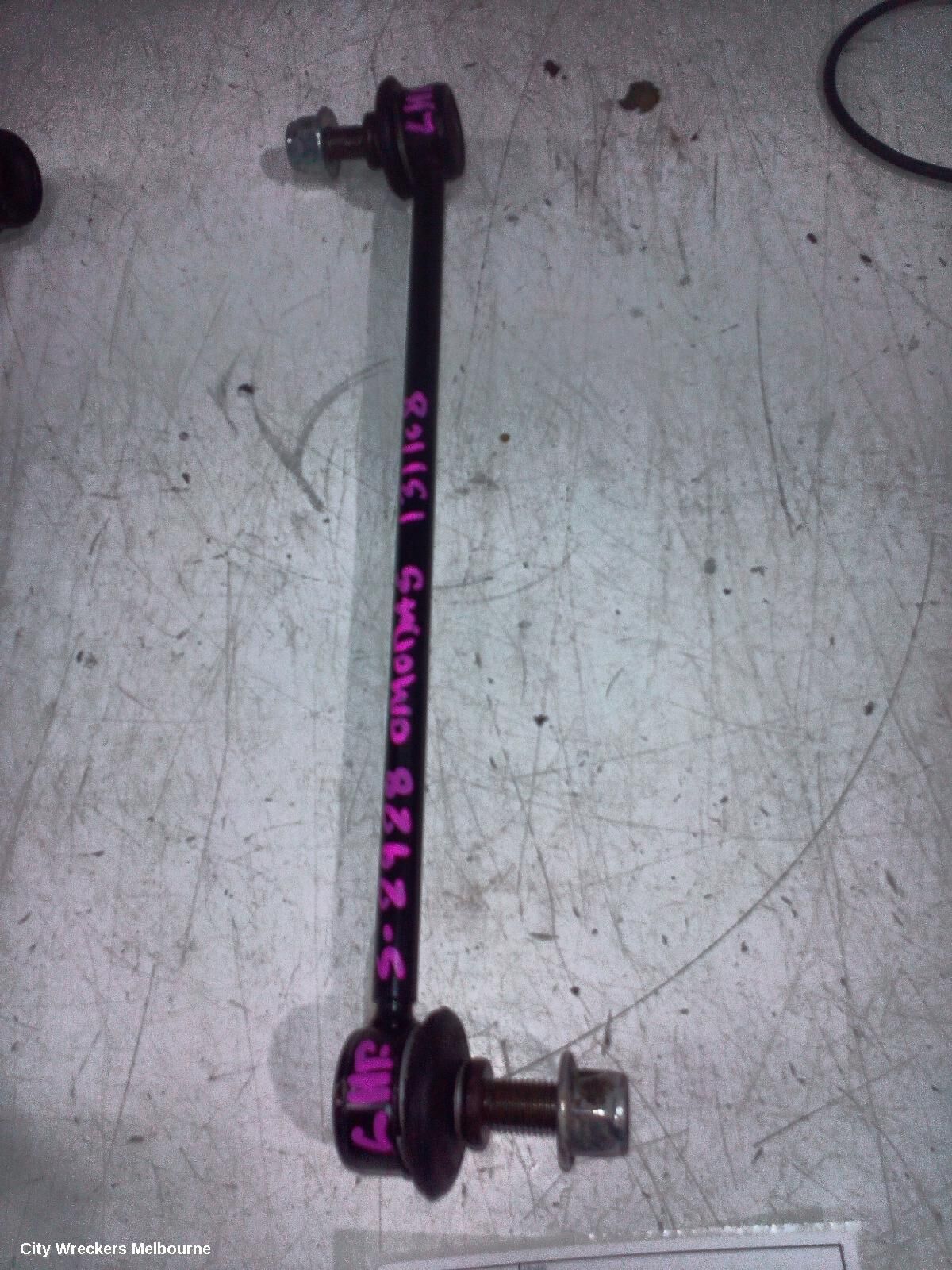 CHERY OMODA 5 2023 Stabiliser Bar