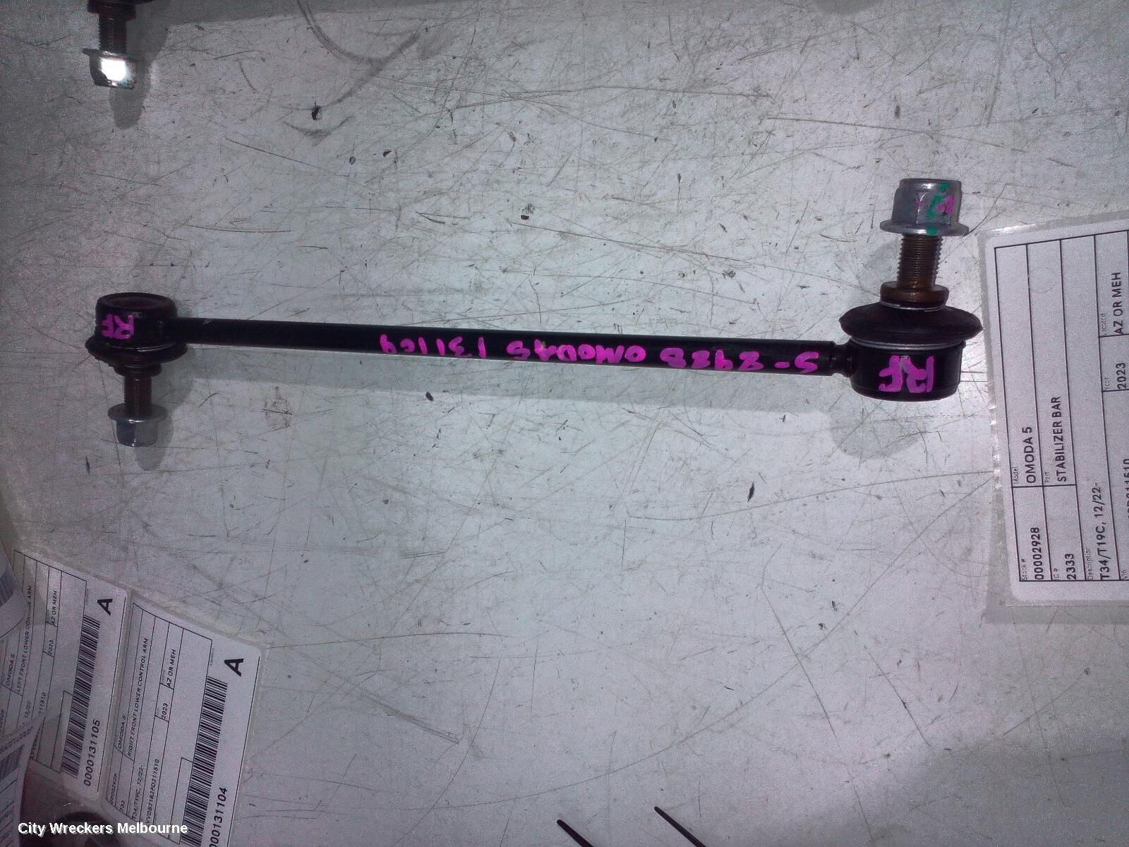 CHERY OMODA 5 2023 Stabiliser Bar