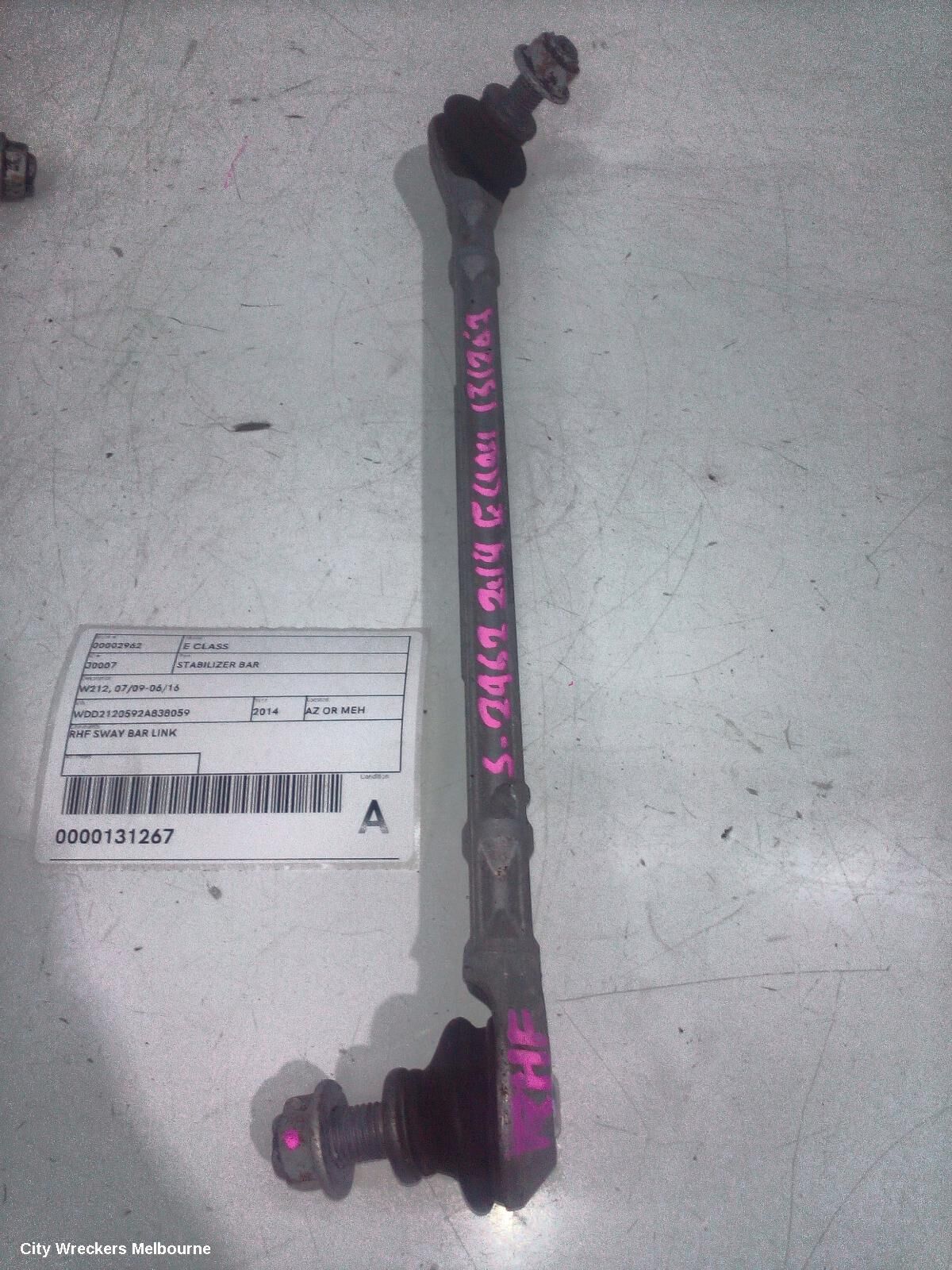 MERCEDES E CLASS 2014 Stabiliser Bar