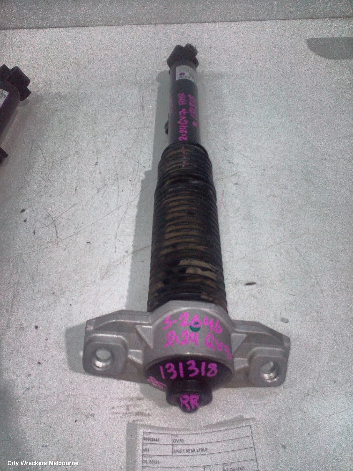 GENESIS GV70 2024 Right Rear Strut