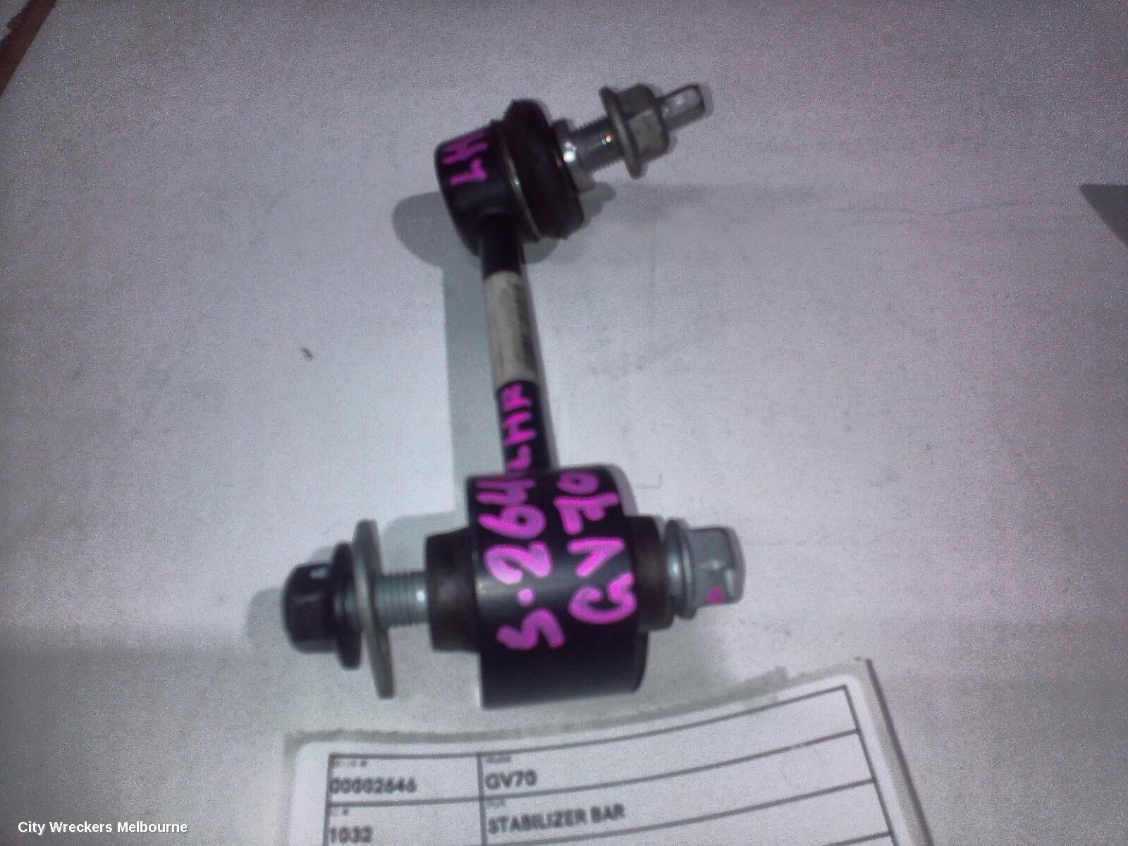 GENESIS GV70 2024 Stabiliser Bar