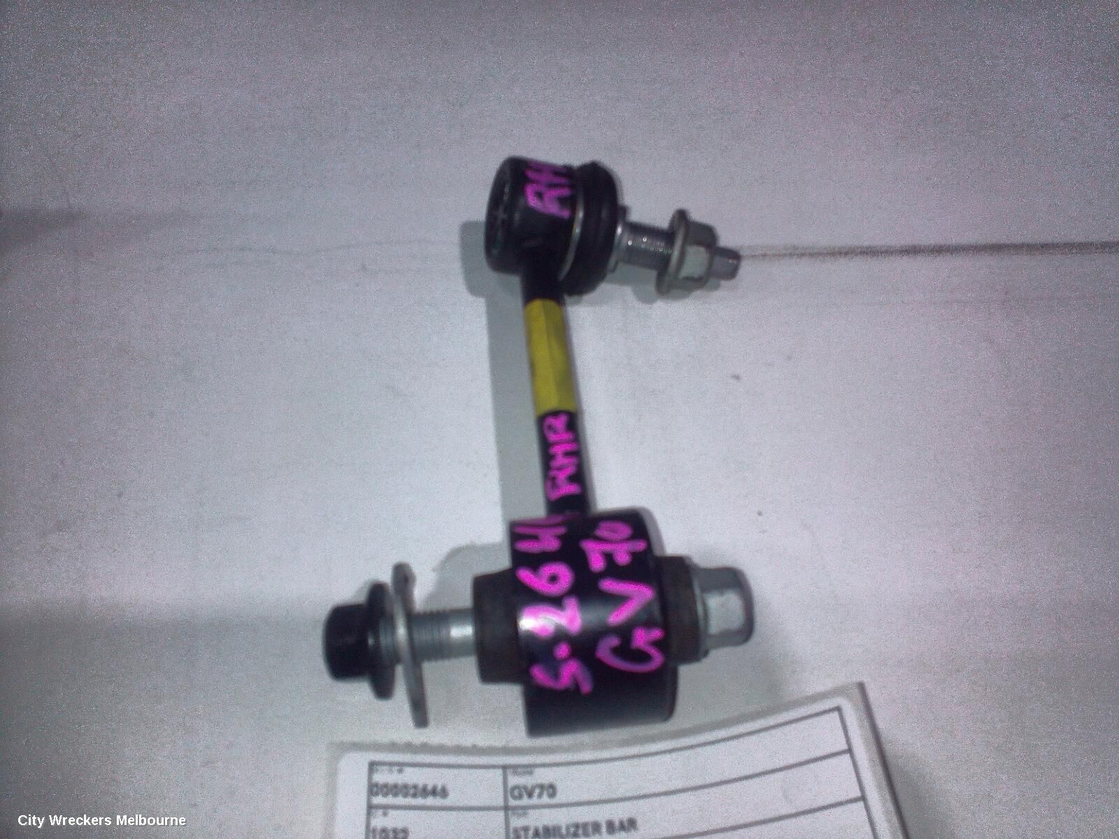 GENESIS GV70 2024 Stabiliser Bar