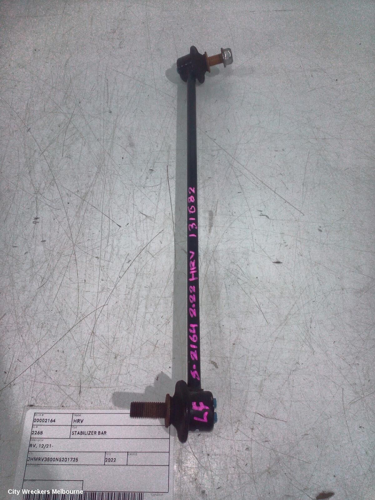 HONDA HRV 2022 Stabiliser Bar