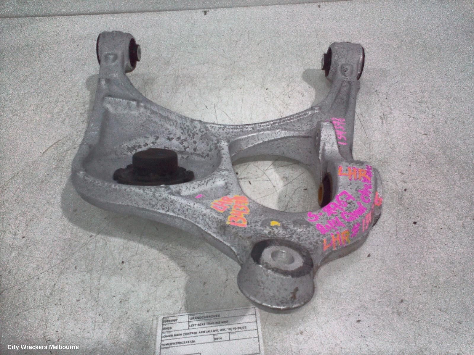 JEEP GRANDCHEROKEE 2014 Left Rear Trailing Arm