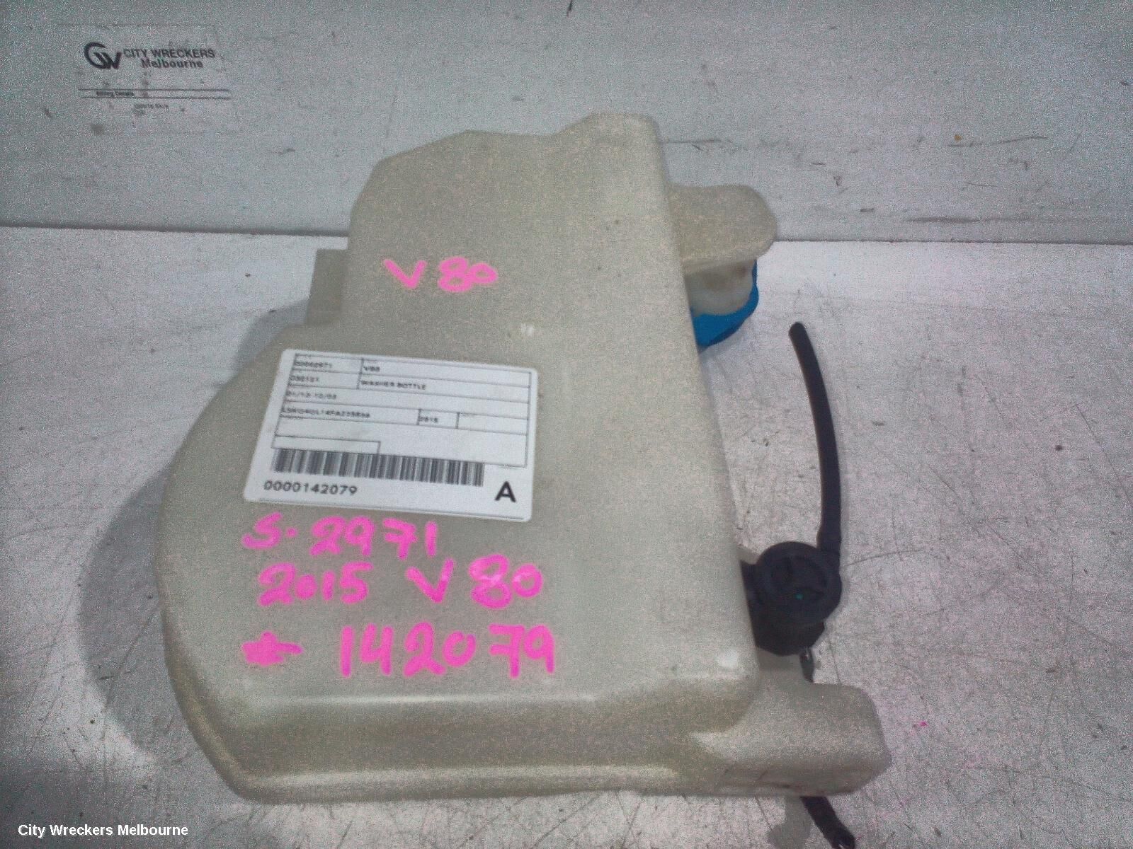 LDV V80 2015 Washer Bottle