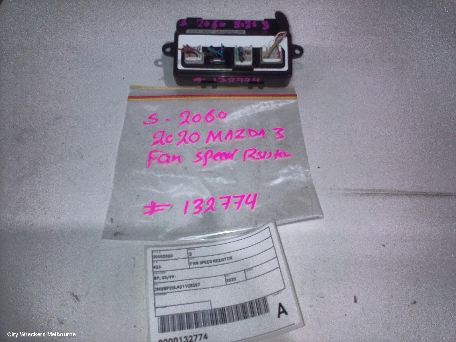 MAZDA 3 2020 Fan Speed Resistor